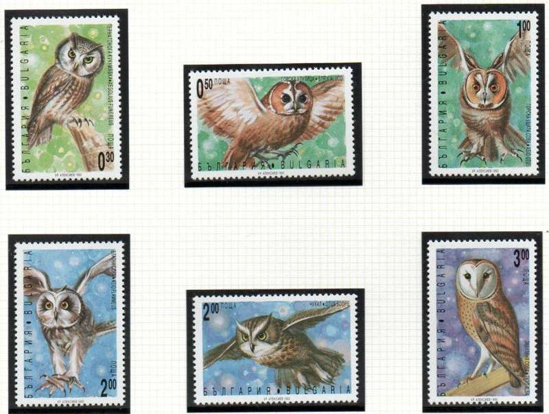 BULGARIA 1992 OWLS SET OF (X6) UMM SINGLES. AS PER SCANS. SG3892/7. LOVELY THEMATIC SET.