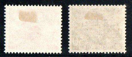 WEST BERLIN 1949-54 BERLIN VIEWS (BUILDINGS) 40pf + 50pf M/MINT SINGLES. SGB45/46. CV GBP 52.