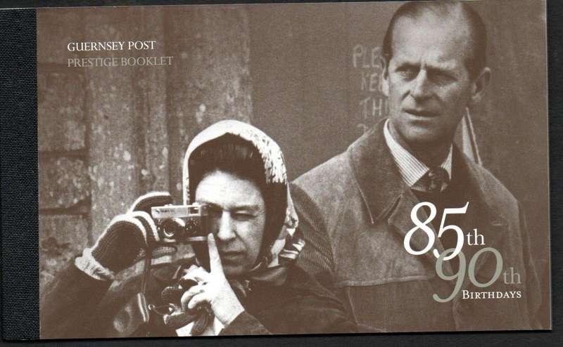 GUERNSEY 2011 QUEEN ELIZABETH'S 85TH BIRTHDAY + PRINCE PHILIP'S 90TH PRESTIGE BOOKLET MINT.