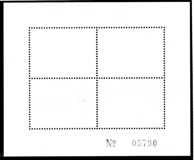 PERU 2009 BIRDS MINI SHEET UMM. SGMS2676. AS PER SCANS. CV GBP 34. LOVELY THEMATIC SHEET.