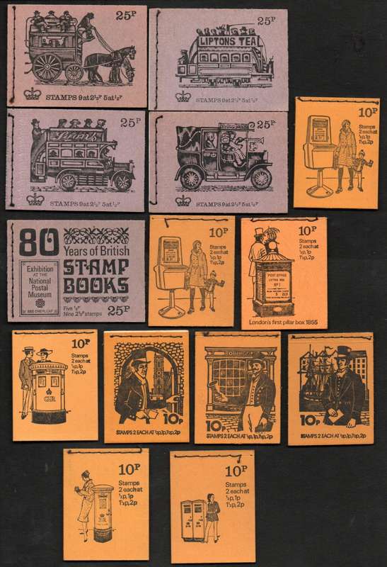 GB SELECTION OF (X30) DECIMAL STITCHED MINT/COMPLETE BOOKLETS. AS PER SCANS. GOOD VALUE LOT.