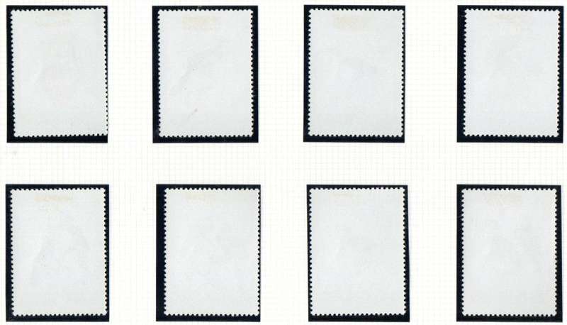 VIETNAM 1977 RARE BIRDS M/MINT SET OF (X8). SG135/142. AS PER SCANS. CV GBP 10+.