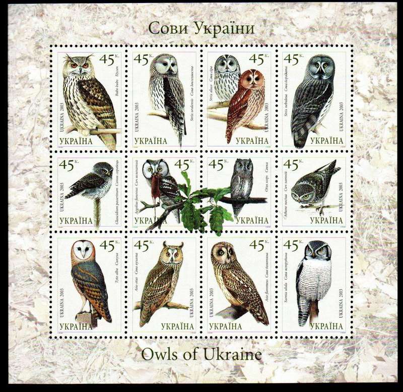 UKRAINE 2003 OWLS MINI SHEET UMM. AS PER SCANS. SGMS498. LOVELY THEMATIC ITEM.