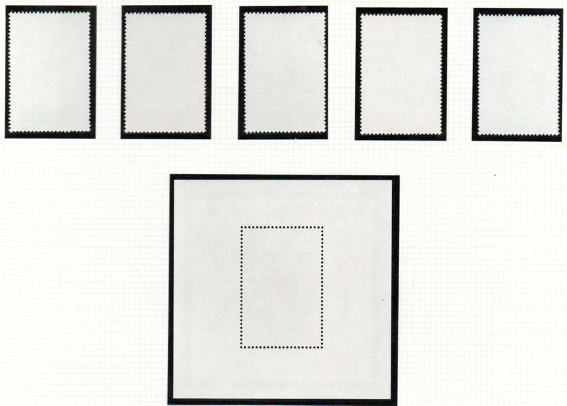 ANTIGUA 1984 SONGBIRDS UMM SET OF (X5) + MINI SHEET. SG869-MS874. AS PER SCANS. CV GBP 11+. NICE SET