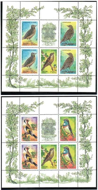RUSSIA 1995 SONGBIRDS UMM SHEETLETS. SG6534-38. AS PER SCANS. LOVELY THEMATIC ITEMS.