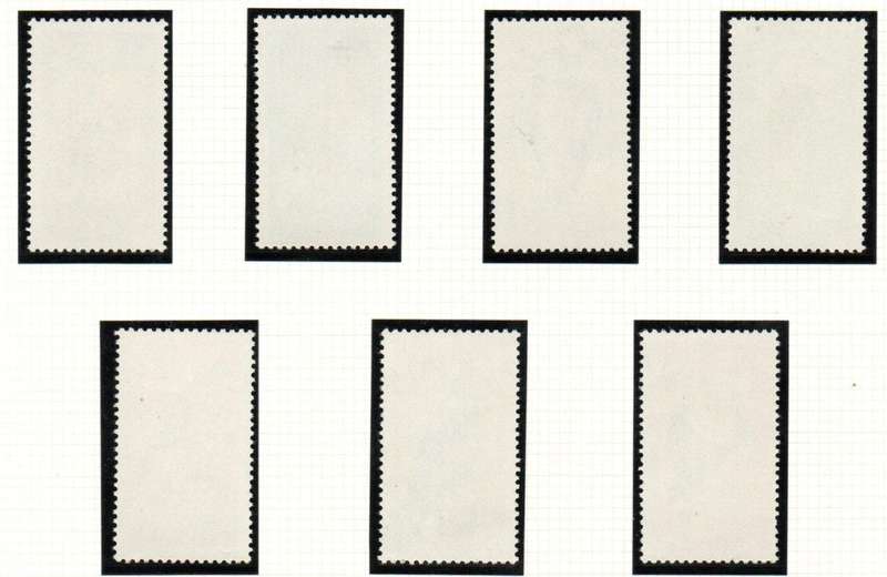 ALBANIA 1966 BIRDS OF PREY UMM SET OF (X7) SINGLES. AS PER SCANS. CV GBP 12. NICE THEMATIC SET.