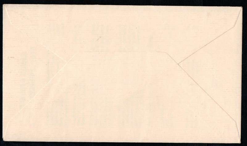 RSA 1976 WINNERS OF BOWLS CHAMPS TEAM SIGNED FIRST DAY COVER 'DOUG WATSON ETC'. AS PER SCANS.