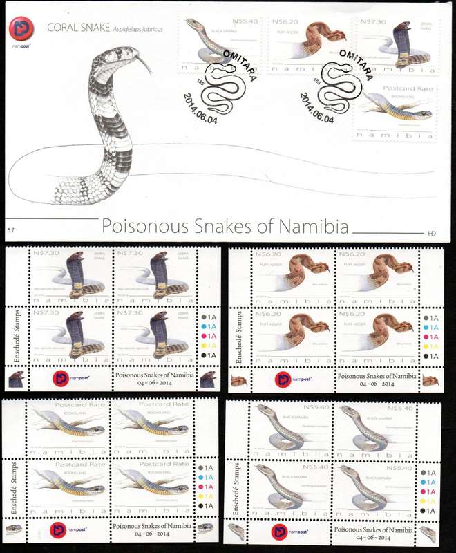 NAMIBIA 2014 POISONOUS SNAKES OF NAMIBIA SET OF (X4) CONTROL BLKS + FDC NO 5.7. CC806/9 AS PER SCANS