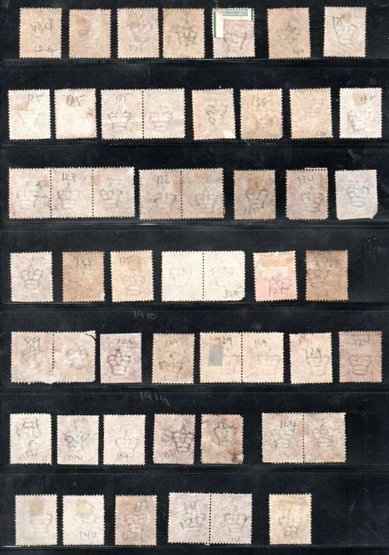GB SELECTION OF USED 1 PENNY RED SINGLES/PAIRS ETC. CONDITION AS PER SCANS. UNCHECKED PLATES ETC.