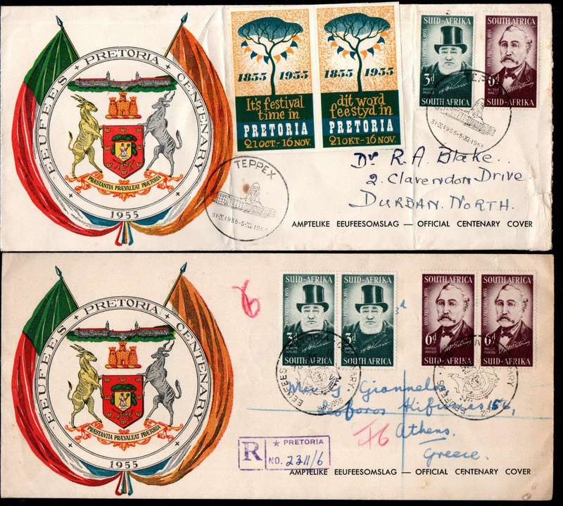 UNION 1955 CENTENARY OF PRETORIA (TEPPEX) SELECTION OF (X17) FDCs. CONDITION AS PER SCANS. GREAT LOT