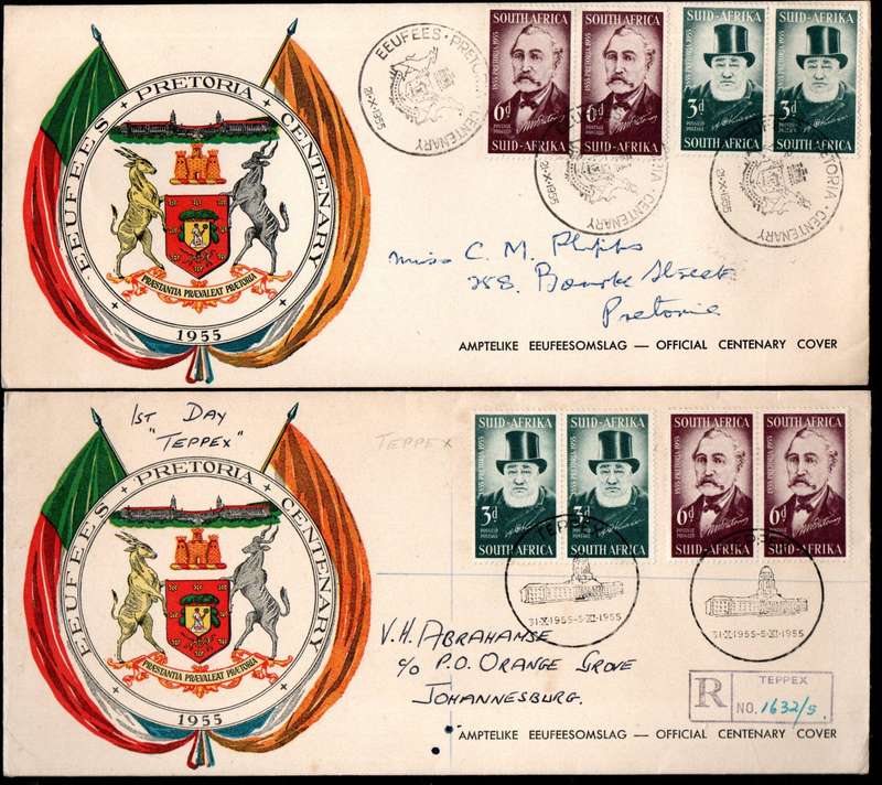 UNION 1955 CENTENARY OF PRETORIA (TEPPEX) SELECTION OF (X17) FDCs. CONDITION AS PER SCANS. GREAT LOT