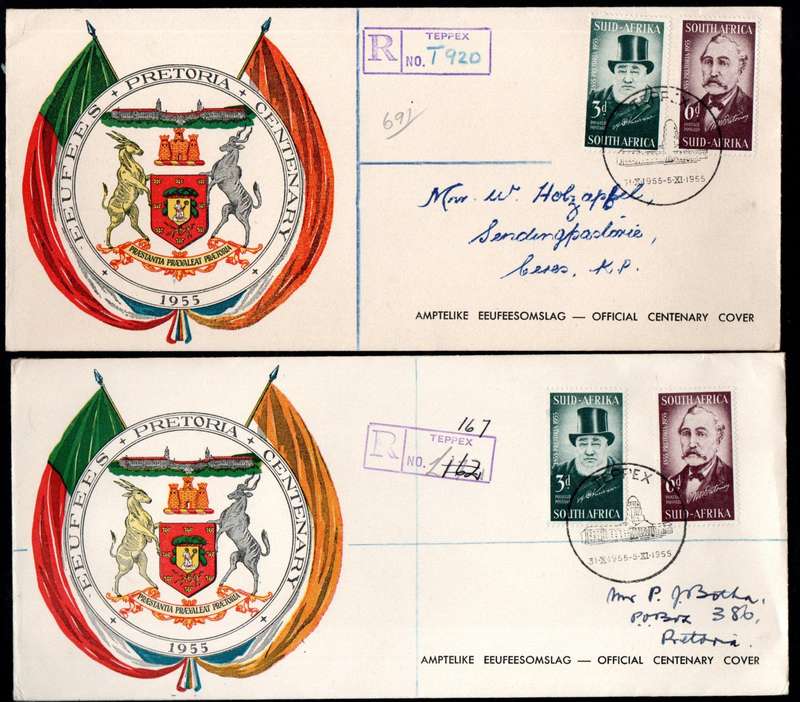 UNION 1955 CENTENARY OF PRETORIA (TEPPEX) SELECTION OF (X17) FDCs. CONDITION AS PER SCANS. GREAT LOT
