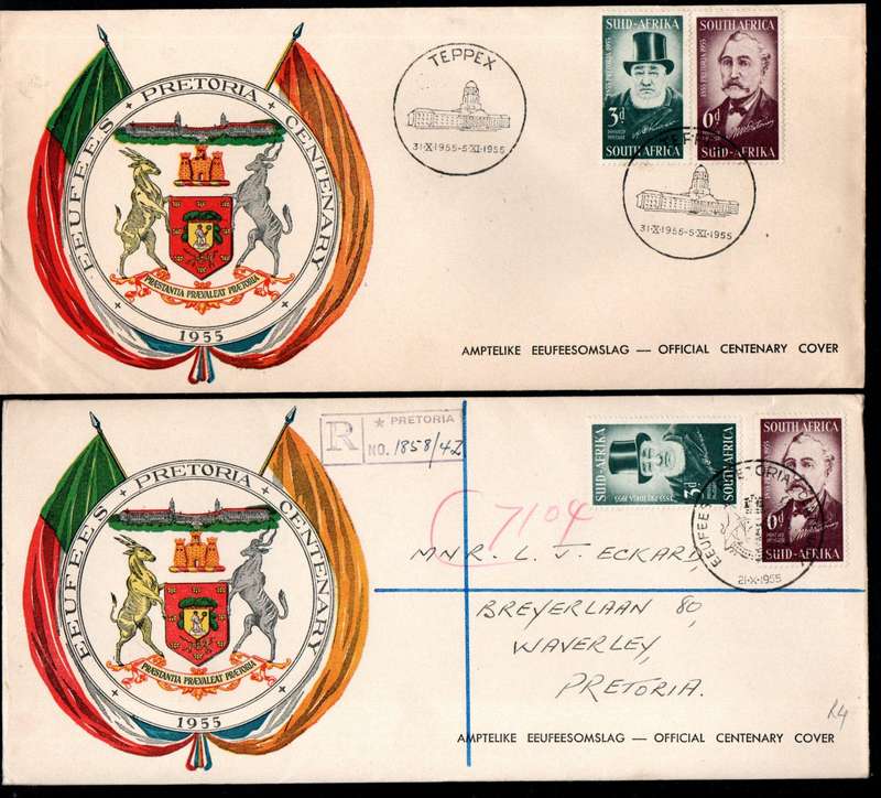 UNION 1955 CENTENARY OF PRETORIA (TEPPEX) SELECTION OF (X17) FDCs. CONDITION AS PER SCANS. GREAT LOT