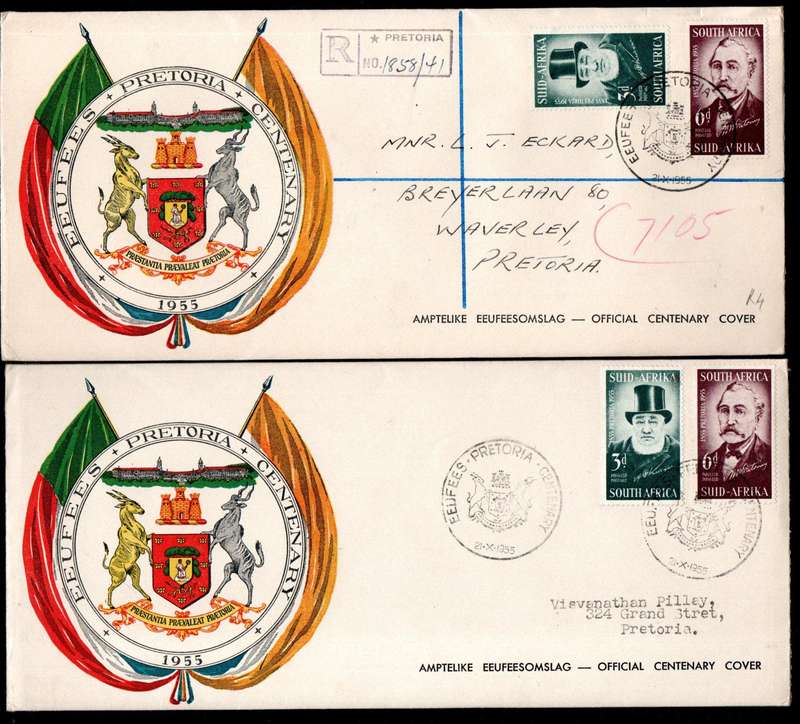 UNION 1955 CENTENARY OF PRETORIA (TEPPEX) SELECTION OF (X17) FDCs. CONDITION AS PER SCANS. GREAT LOT