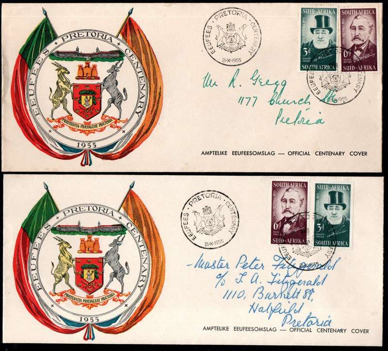 UNION 1955 CENTENARY OF PRETORIA (TEPPEX) SELECTION OF (X17) FDCs. CONDITION AS PER SCANS. GREAT LOT