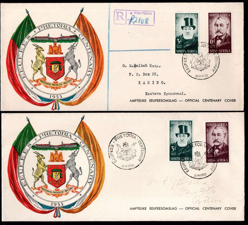 UNION 1955 CENTENARY OF PRETORIA (TEPPEX) SELECTION OF (X17) FDCs. CONDITION AS PER SCANS. GREAT LOT