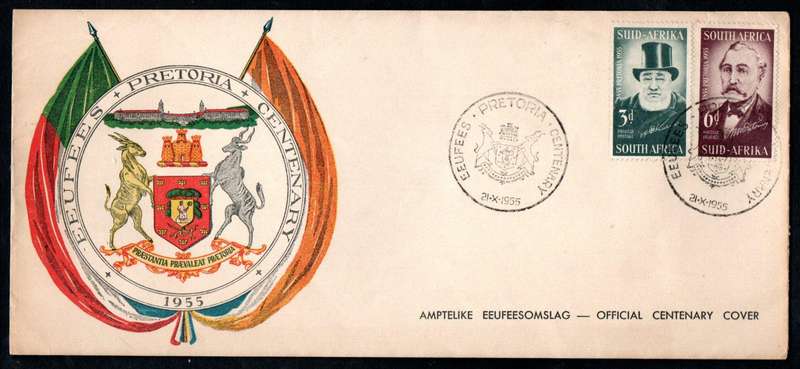 UNION 1955 CENTENARY OF PRETORIA (TEPPEX) SELECTION OF (X17) FDCs. CONDITION AS PER SCANS. GREAT LOT