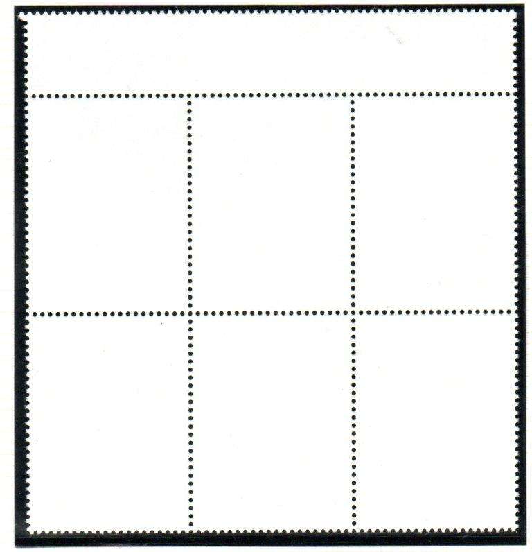 PERU 2006 PARROTS SET OF (X6) IN SETENANT BLK UMM. SG2394/99. AS PER SCANS. CV GBP 48. NICE THEMATIC