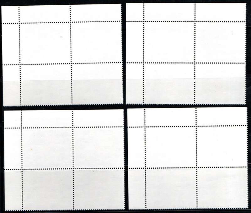 ST HELENA 2013 MARGARET THATCHER COMMEMORATION SET OF (X4) UMM CONTROL BLKS. SG1212/15. GOOD VALUE.