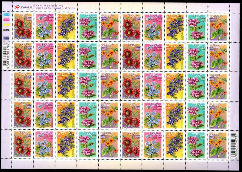 RSA 7TH DEF UMM STANDARD POSTAGE FULL SHEET OF (X50). DATED 12/09/2005. AS PER SCANS. FACE R550+