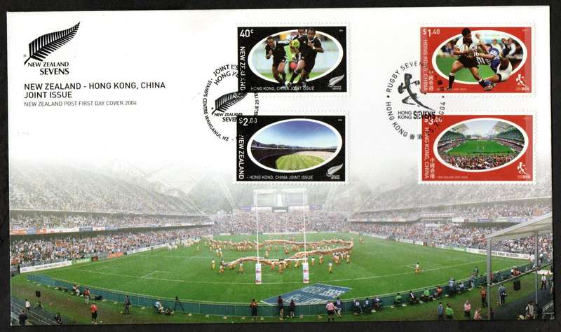 NEW ZEALAND/HONG KONG 2004 JOINT ISSUE RUGBY SEVENS FIRST DAY COVER. AS PER SCANS. NICE ITEM.