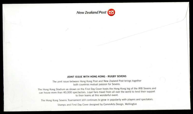 NEW ZEALAND/HONG KONG 2004 JOINT ISSUE RUGBY SEVENS FIRST DAY COVER. AS PER SCANS. NICE ITEM.