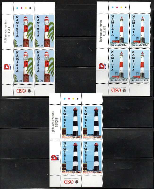 NAMIBIA 2010 LIGHTHOUSES UMM SET OF (X3) CONTROL BLKS OF (X4) SACC703-5 + FDC NO 3.75. CV R535. READ