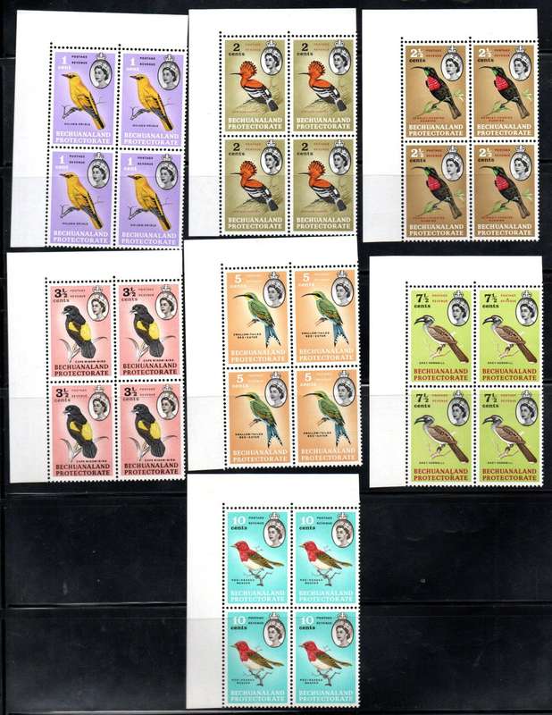 BECHUANALAND 1961 SHORT SET OF UMM CNR BLKS OF (X4) TO 10c (BIRDS). SG168/174. TOTAL CV GBP 62.