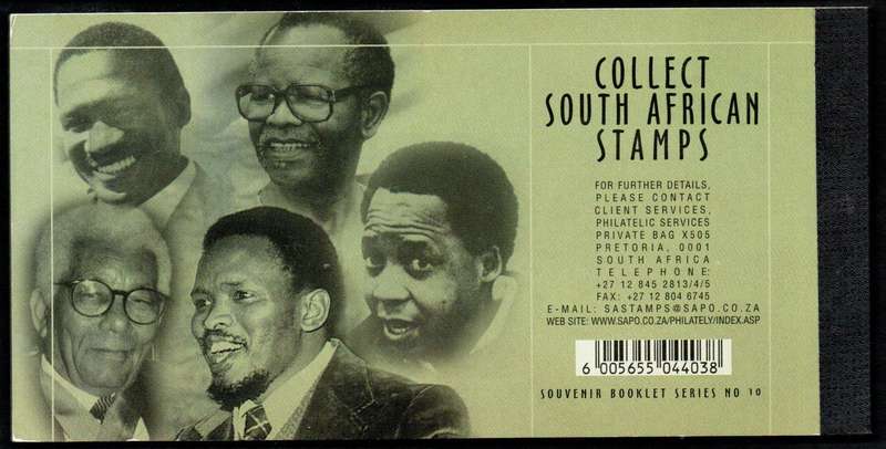 RSA 2003 THEY FOUGHT FOR FREEDOM MINT AND COMPLETE BOOKLET NO 64. CV R1000. GREAT ITEM.