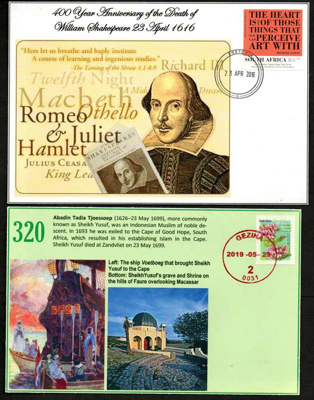 RSA CLEARANCE OF (X8) PRIVATELY MADE COVERS. AS PER SCANS. GREAT ITEMS.