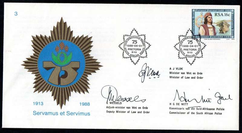 RSA 1988 75TH ANN OF POLICE COMM COVER SIGNED BY 'MINISTER ADRIAAN VLOK, L WESSELS, JG DE WITT'.