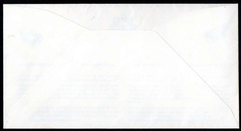 RSA 1988 75TH ANN OF POLICE COMM COVER SIGNED BY 'MINISTER ADRIAAN VLOK, L WESSELS, JG DE WITT'.