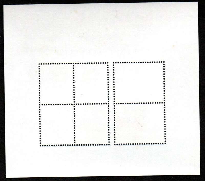 GB 2008 CHRISTMAS UMM MINI SHEET SGMS2882. AS PER SCANS. CV GBP 8. NICE ITEM.