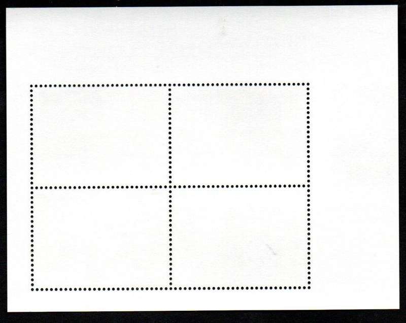 GB 2008 CATHEDRALS UMM MINI SHEET SGMS2847. AS PER SCANS.