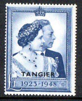 TANGIER 1948 ROYAL SILVER WEDDING 1 POUND BLUE UMM SINGLE. AS PER SCANS. SG256. CV GBP 20.