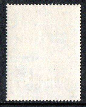 TANGIER 1948 ROYAL SILVER WEDDING 1 POUND BLUE UMM SINGLE. AS PER SCANS. SG256. CV GBP 20.