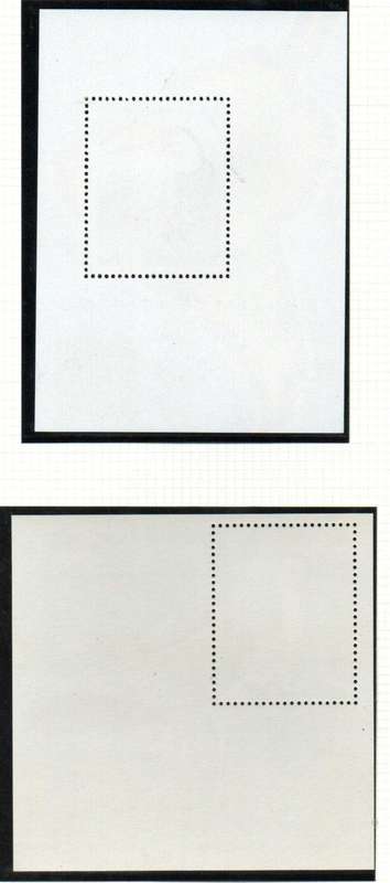 VIETNAM 1983 BRASILIA (BIRDS) UMM MSHEET SGMS599 + 1984 ESPANA (BIRDS) MSHEET SGMS689. CV GBP 35+.