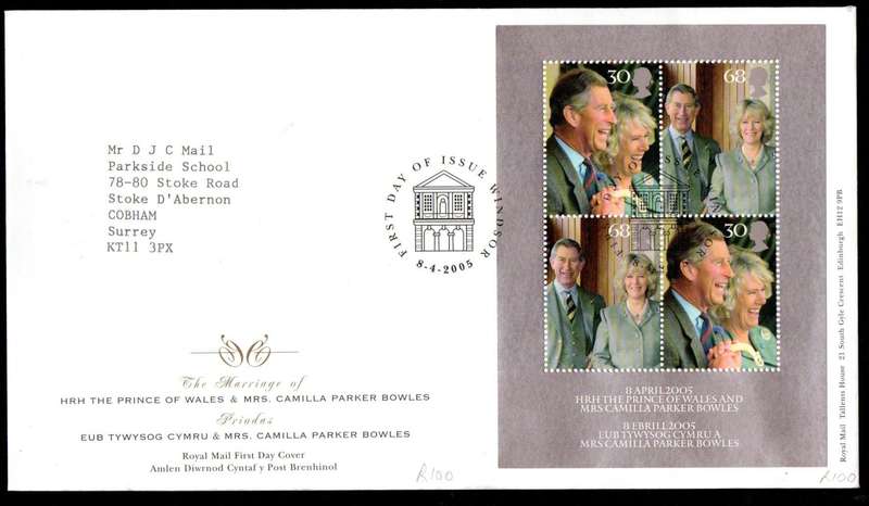 GB 2005 ROYAL WEDDING - CHARLES AND CAMILLA FIRST DAY COVER (WINDSOR). AS PER SCANS. CV GBP 10.