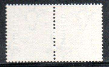 UNION 1930-47 1/2d OFFICIAL UMM PAIR VARIETY 'STOP AFTER OFFISIEEL ON ENGLISH STAMP' CC11c. CV R1200