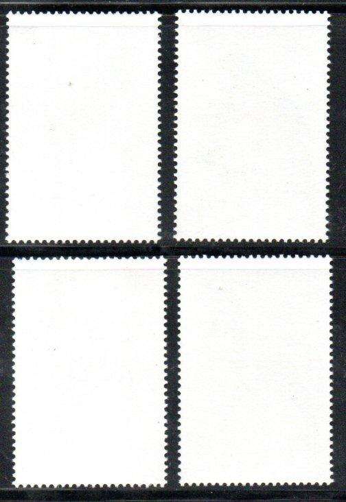 UGANDA 1982 BIRDS UMM SET OF (X4) SINGLES. SG378-81. AS PER SCANS. LOVELY THEMATIC SET.