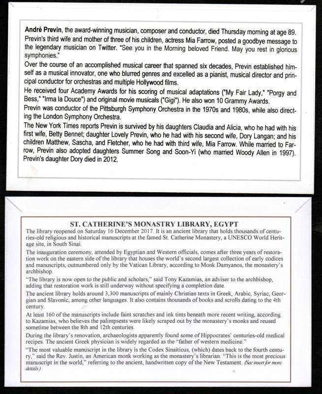 RSA CLEARANCE OF (X6) PRIVATELY MADE COVERS. AS PER SCANS. GREAT ITEMS.