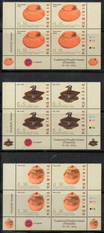 NAMIBIA 2014 TRADITIONAL WOODEN VESSELS UMM SET OF (X5) CONTROLS OF (X4) CC + FDC NO 5.2.