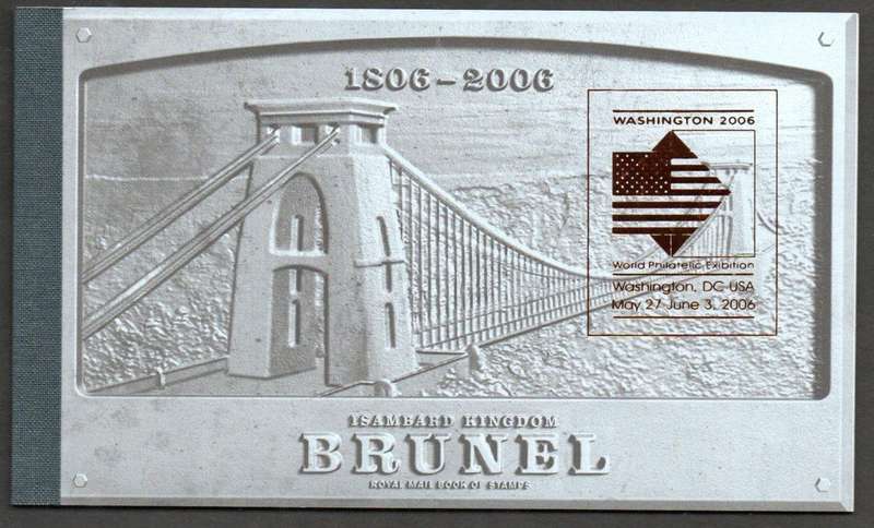 GB 2006 BIRTH BICENT OF ISAMBARD KINGDOM BRUNEL MINT BOOKLET SG DX36 WITH SCARCE 'WASHINGTON OVPT'.