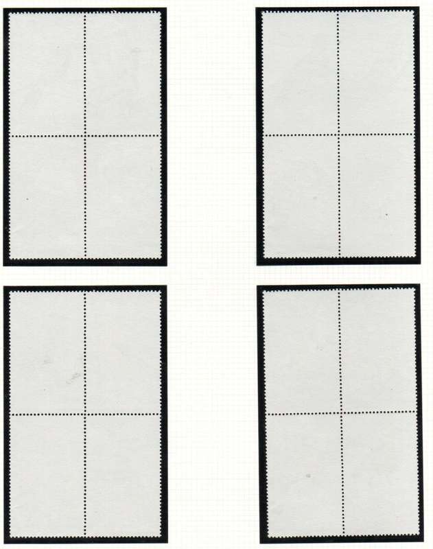 LIBYA 1982 BIRDS SET OF (X16) IN (X4) SETENANT BLOCKS OF (X4). AS PER SCANS. SG1190-1205. CV GBP 15+