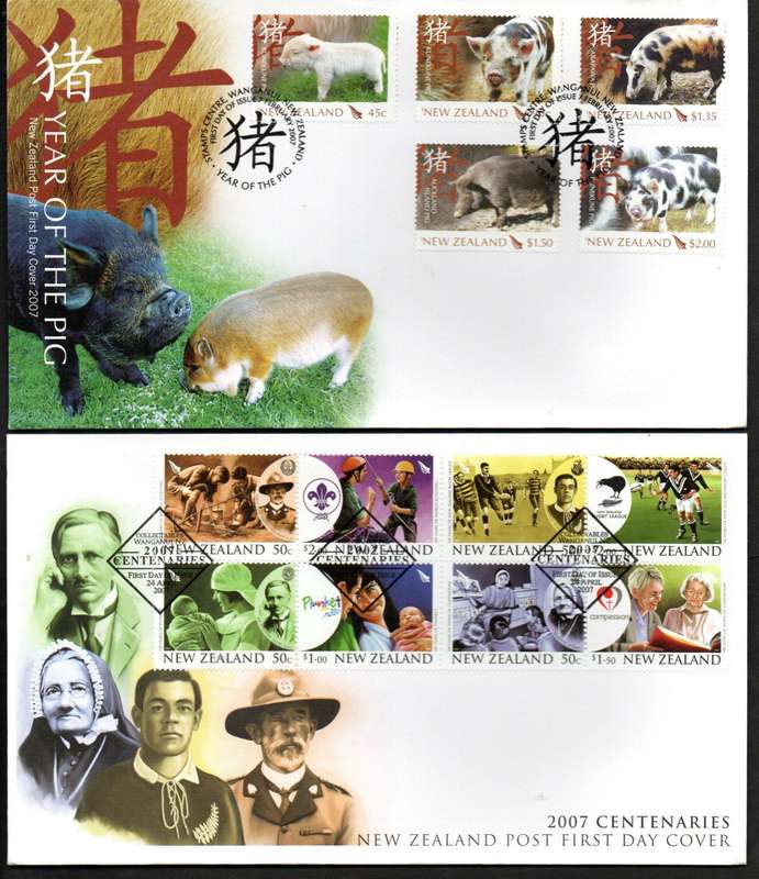 NEW ZEALAND 2006/2007 SELECTION OF (X13) FIRST DAY COVERS. AS PER SCANS. GREAT LOT. GOOD VALUE.