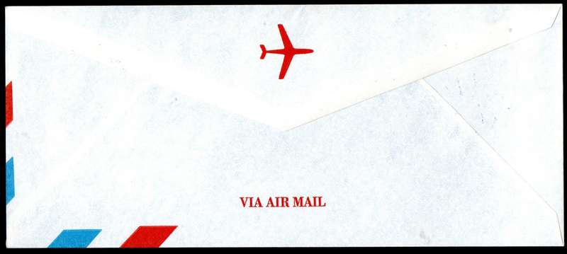 ZIMBABWE 1995 BALLOON MAIL COVER TRIPLE SIGNED 'PILOTS'. AS PER SCANS. GREAT ITEM.