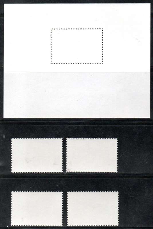 DOMINICA 1981 BIRDS UMM SET OF (X4) + MINI SHEET. SG742-MS746. AS PER SCANS. NICE THEMATIC SET.