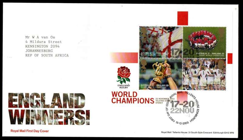 GB 2003 ENGLAND'S VICTORY IN RUGBY WORLD CUP FIRST DAY COVER (TALLENTS HOUSE). CV GBP 9+. NICE FDC.