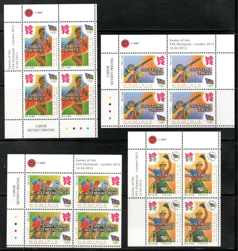 NAMIBIA 2012 OLYMPIC GAMES UMM SET OF (X4) CONTROLS (ODD FOLDED MARGINS) + FDC NO 4.2. CV R586.