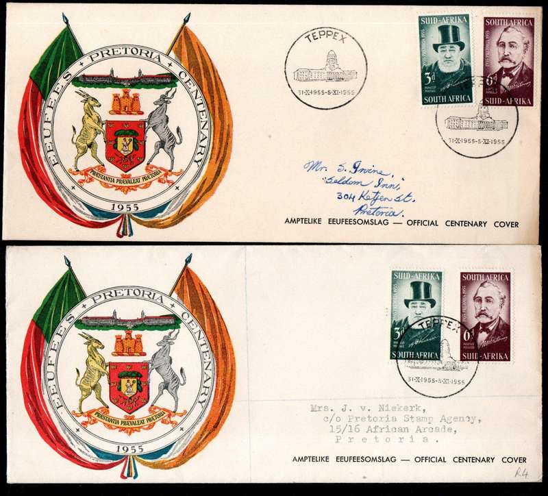 UNION 1955 CENTENARY OF PRETORIA (TEPPEX) SELECTION OF (X20) FDCs ETC. CONDITION AS PER SCANS.